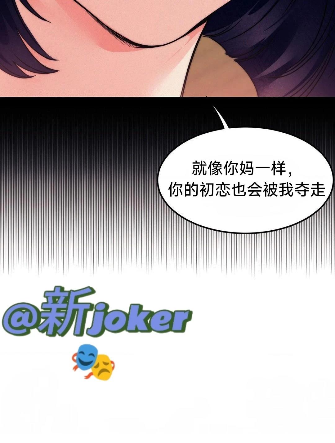 第19话23