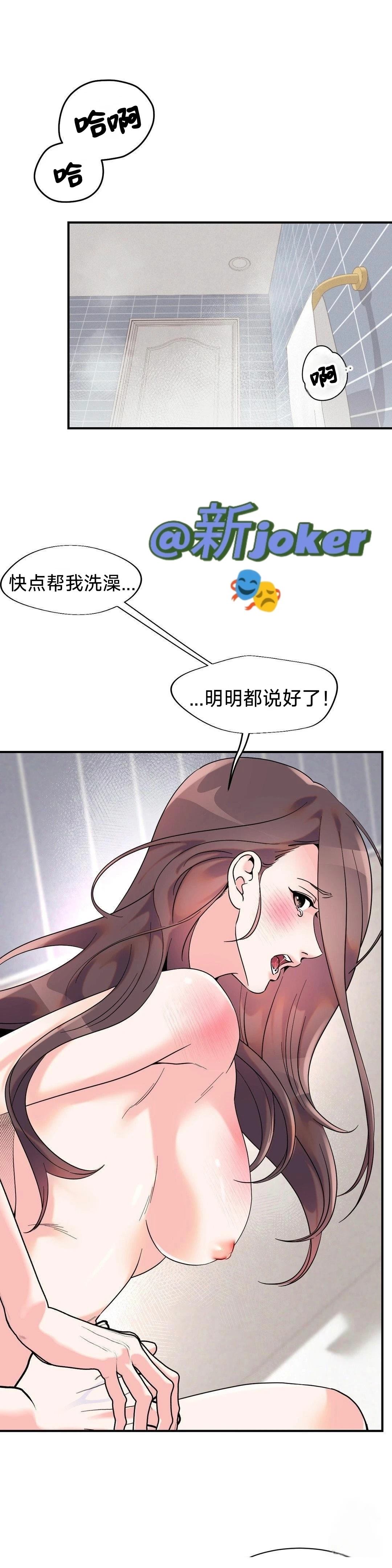 第25话0