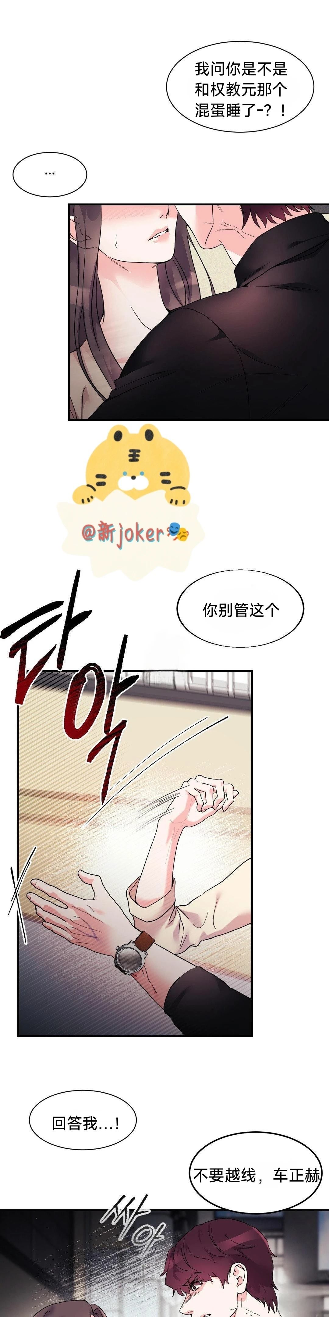 第22话0