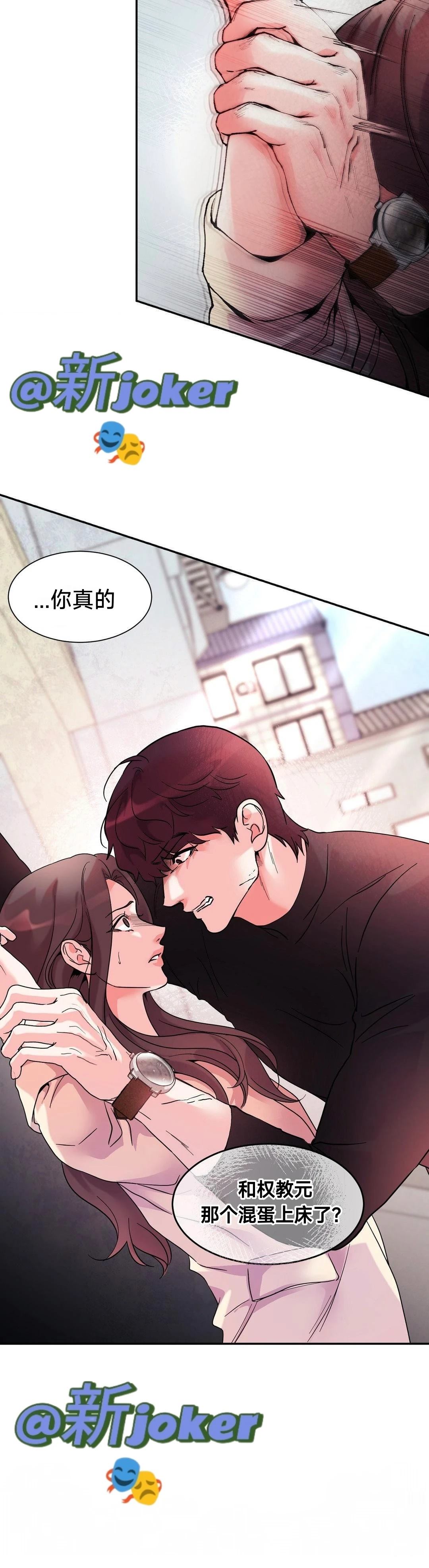 第21话21