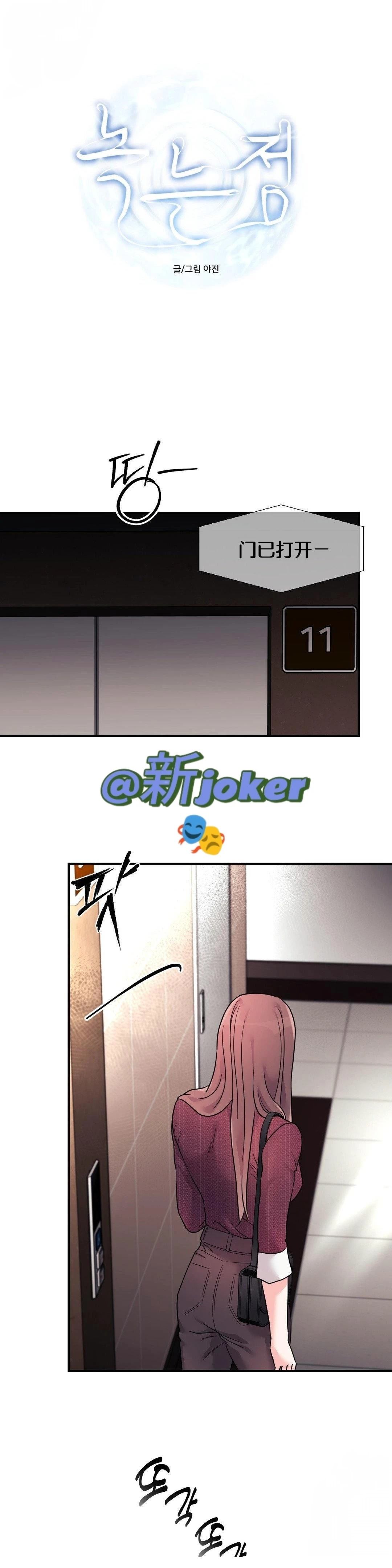 第23话0