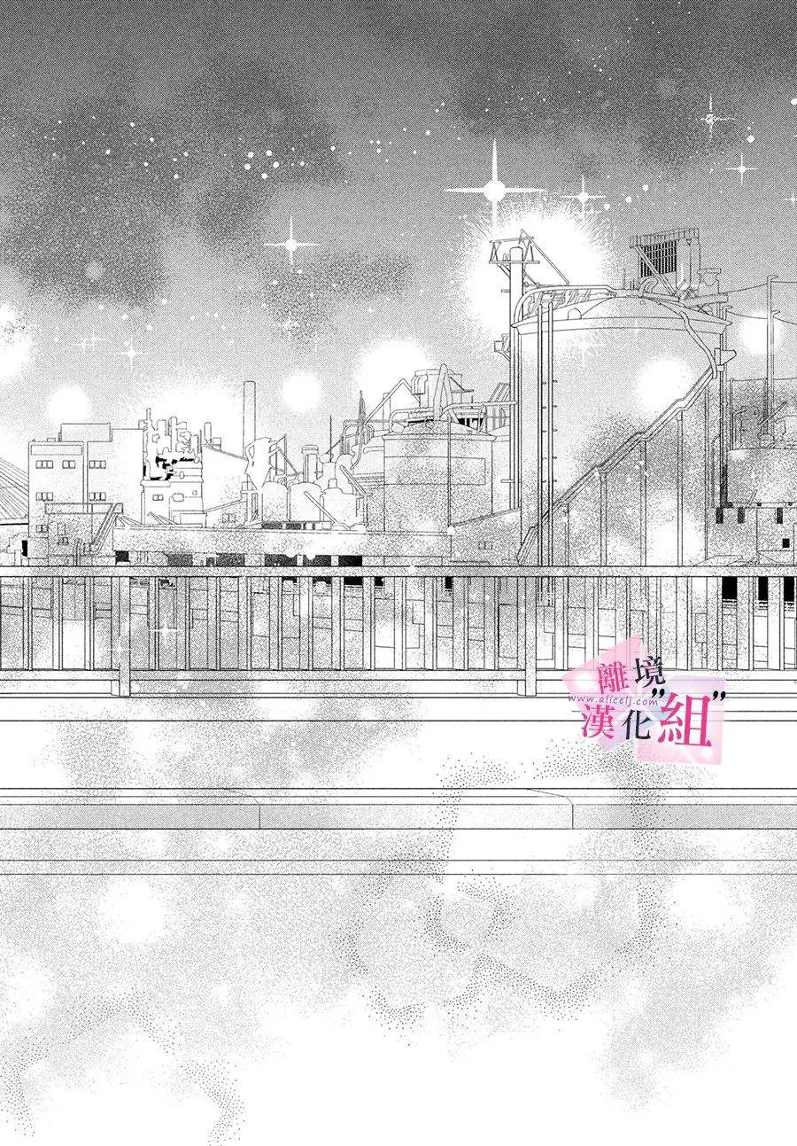 第8话41