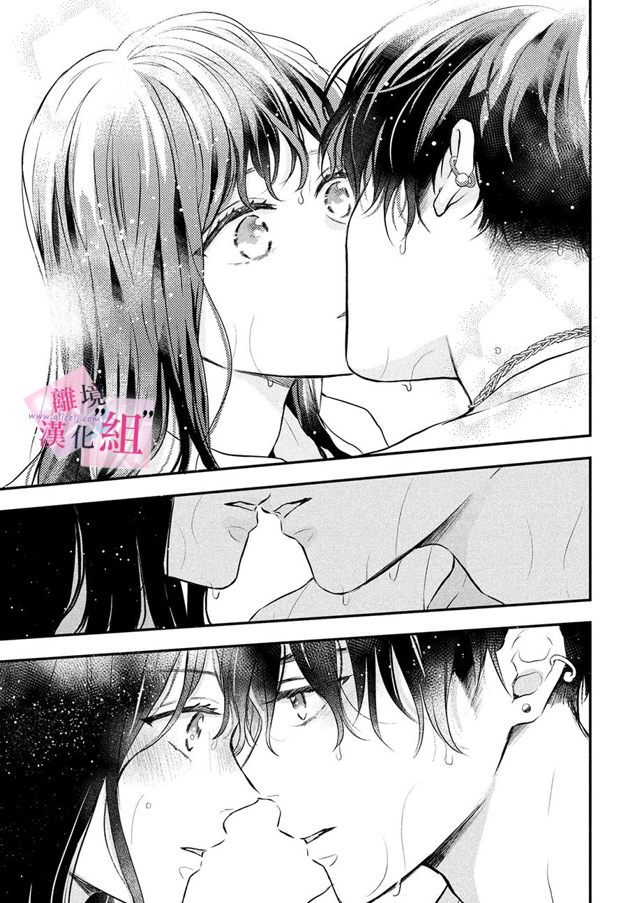 第3话36