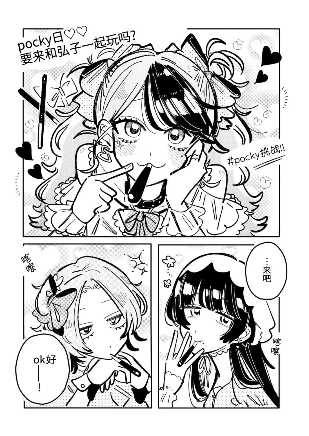第41话0