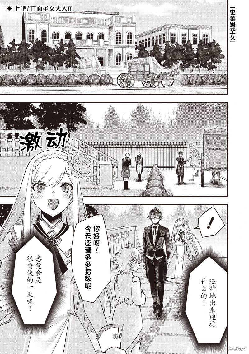 第10话0