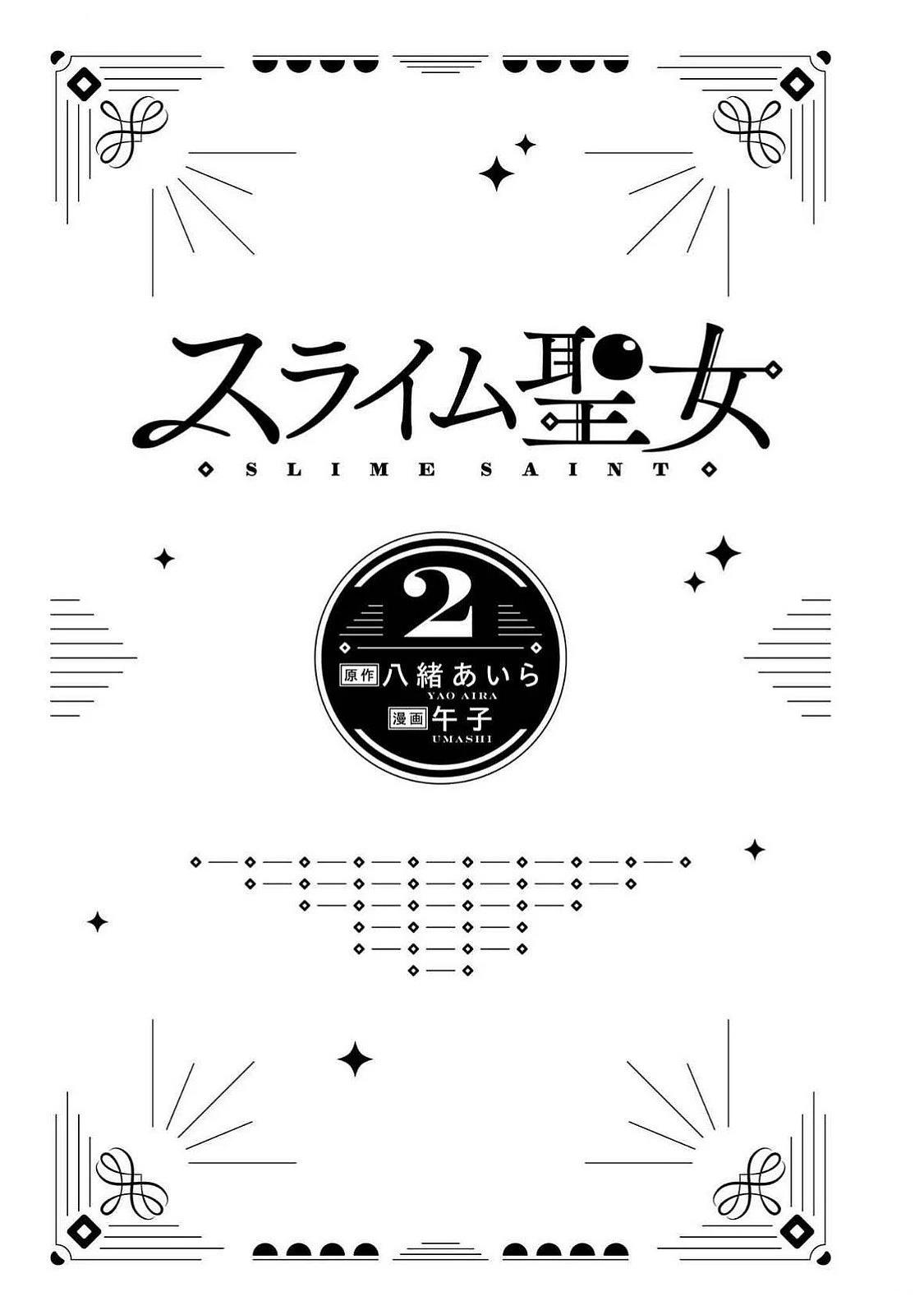 番外022