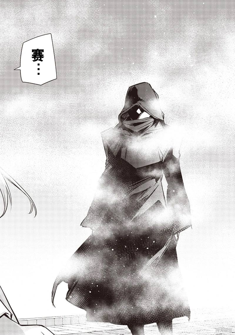 第14话19