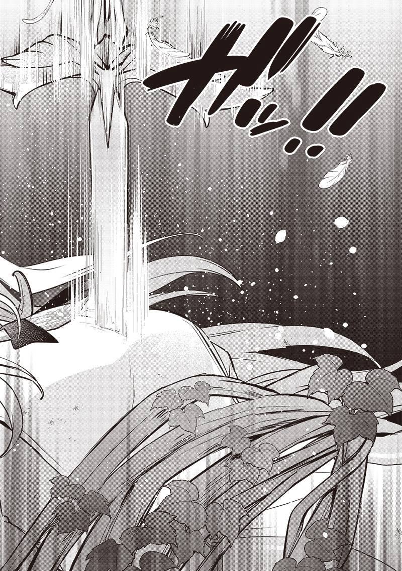 第24话9