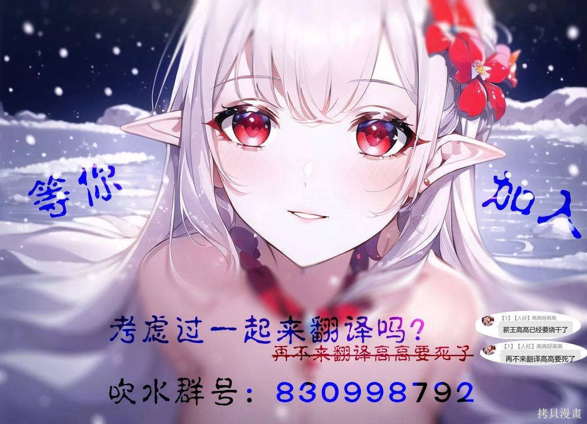 第10话20