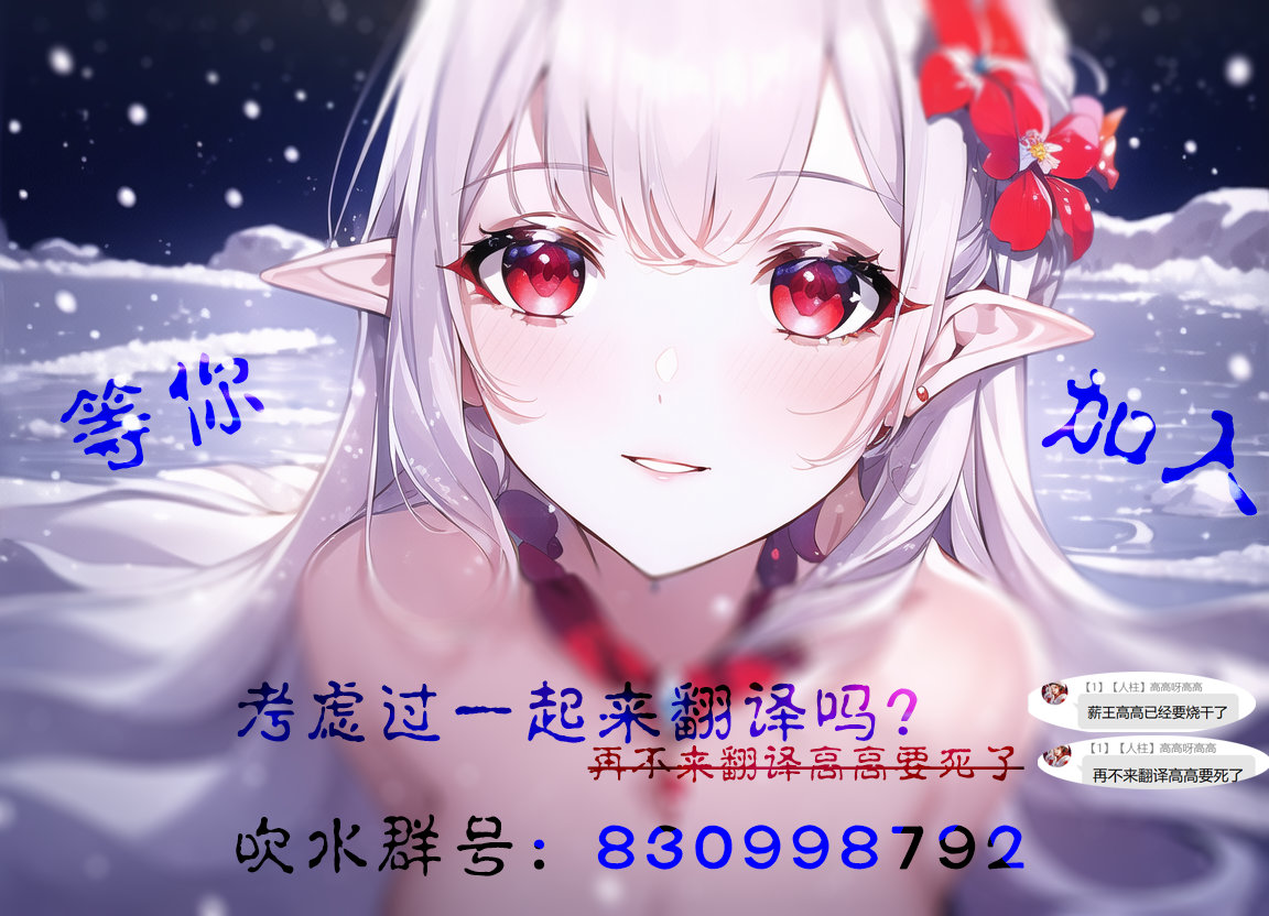 第22话22