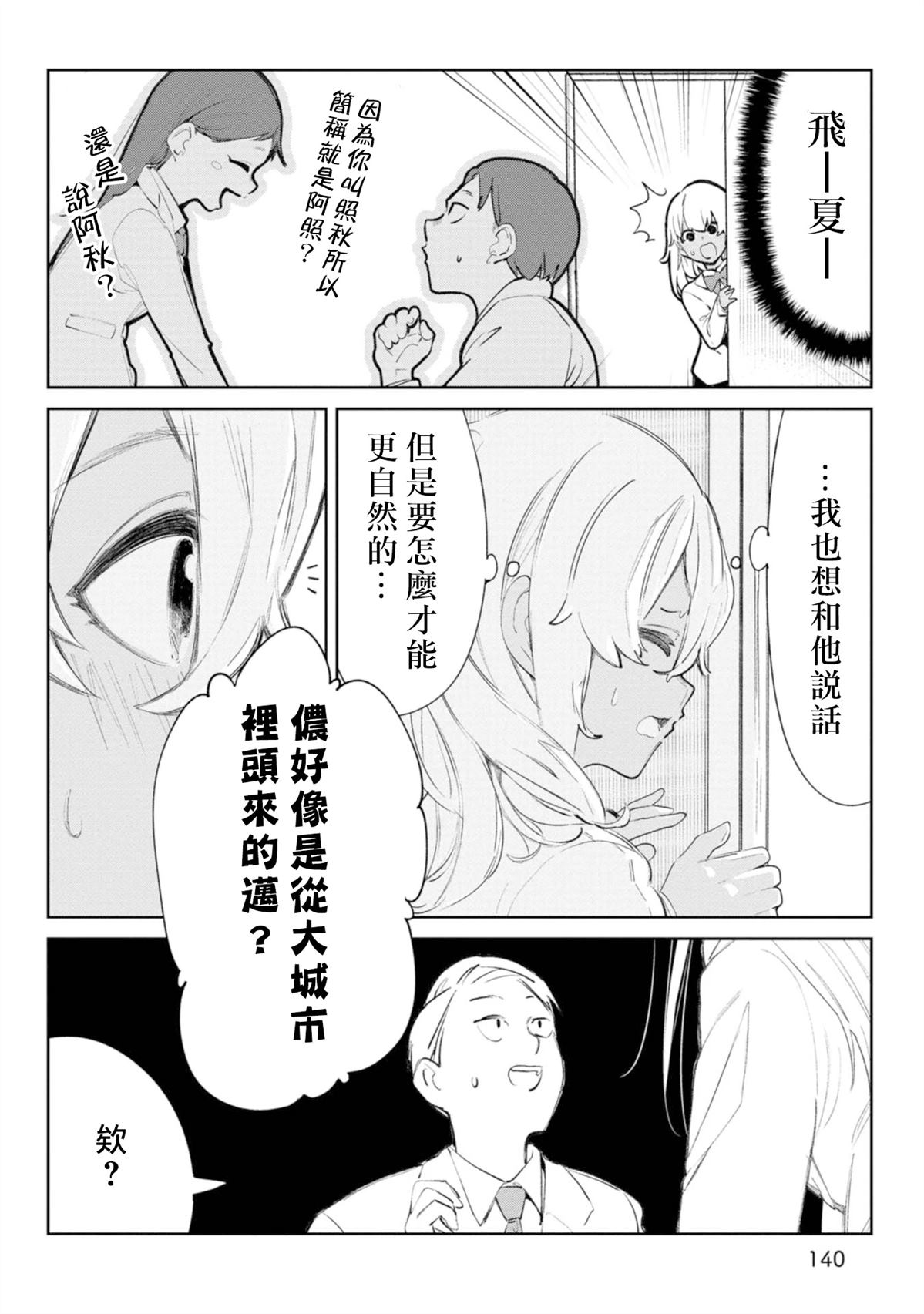 1卷附录5