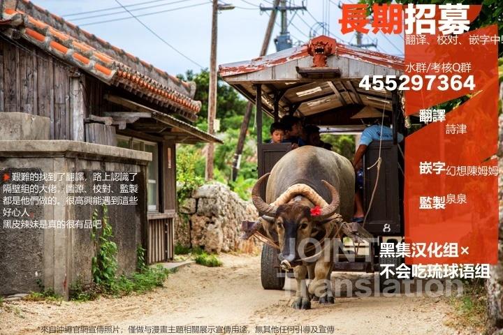 1卷附录8