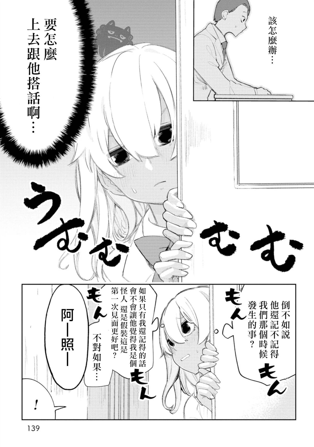 1卷附录4