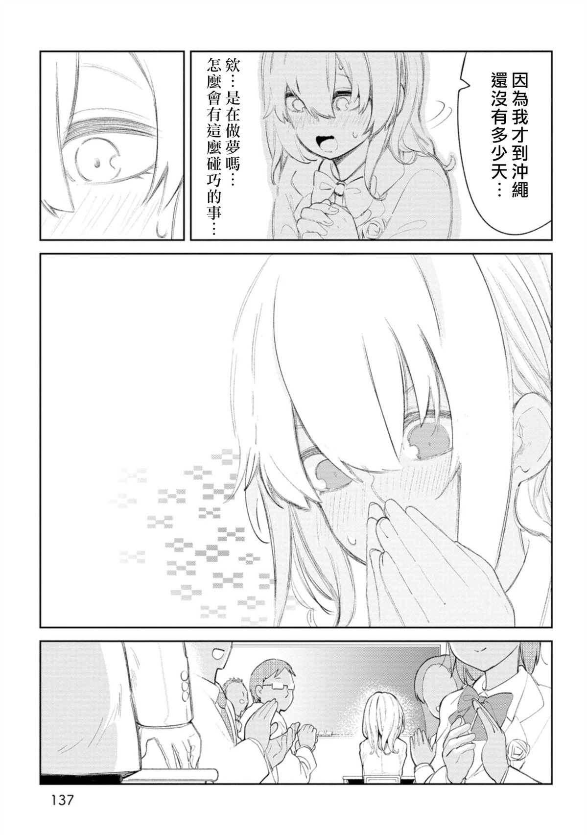 1卷附录2