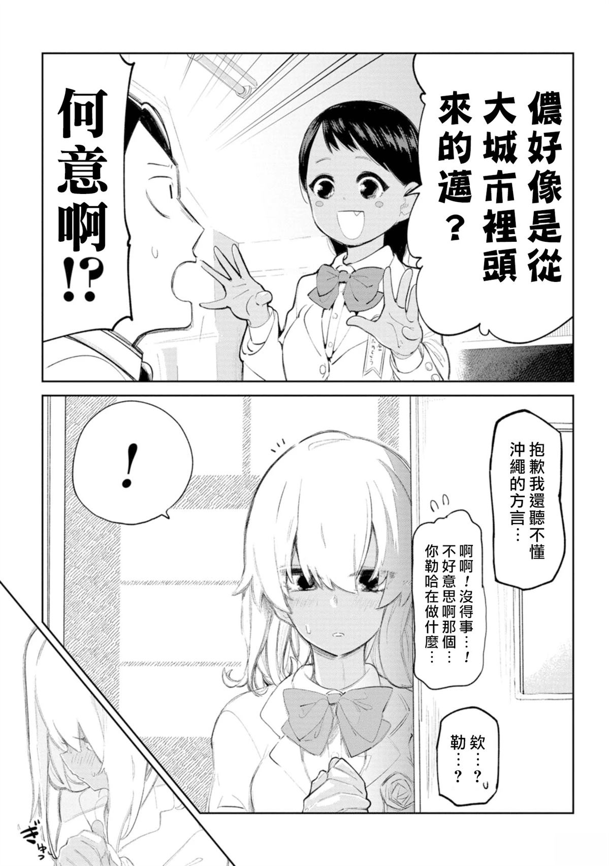 1卷附录6
