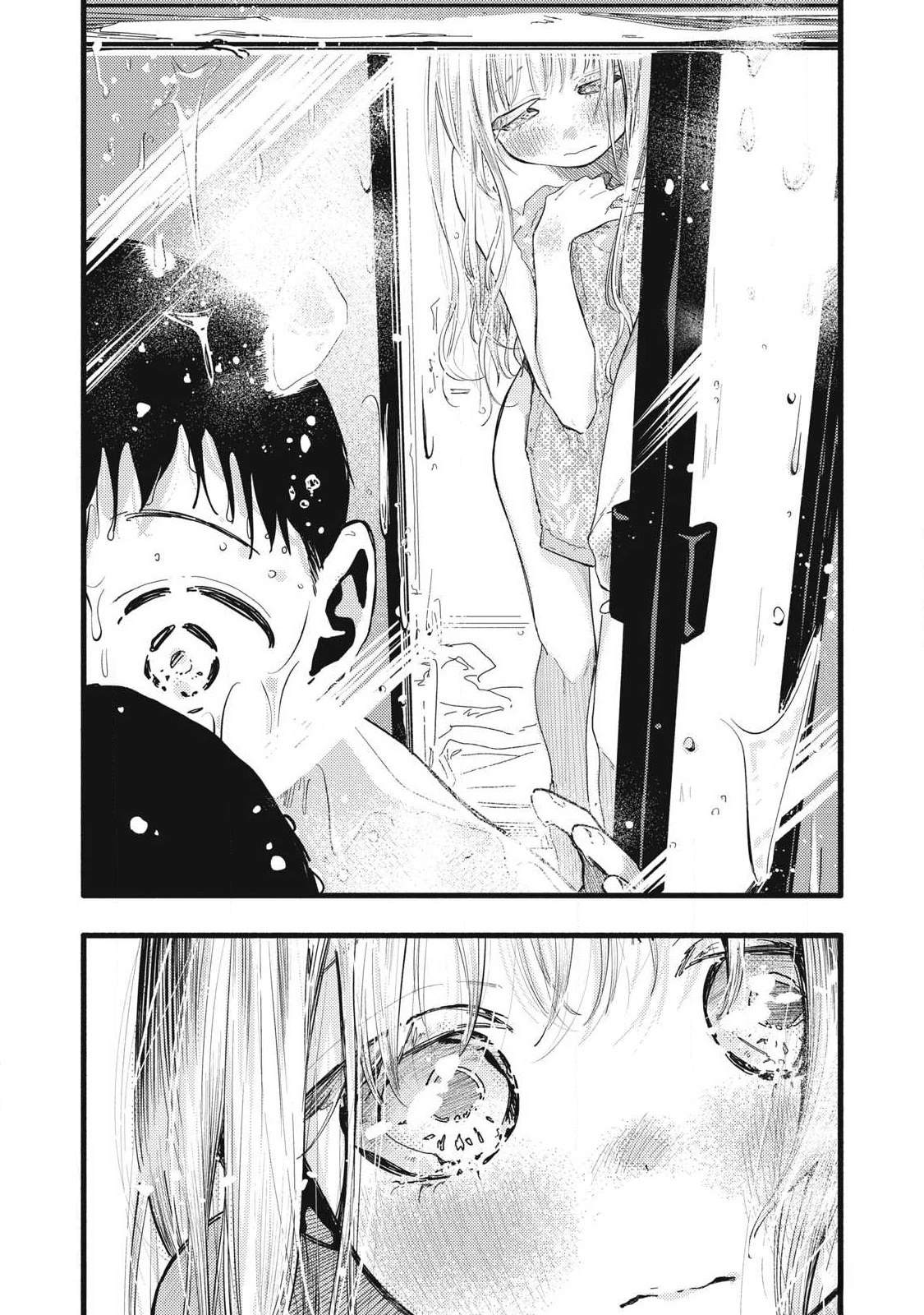 第13话7
