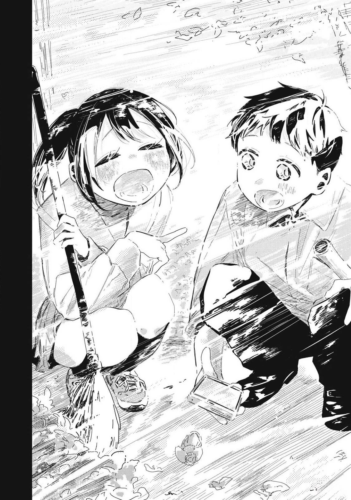 第21话13