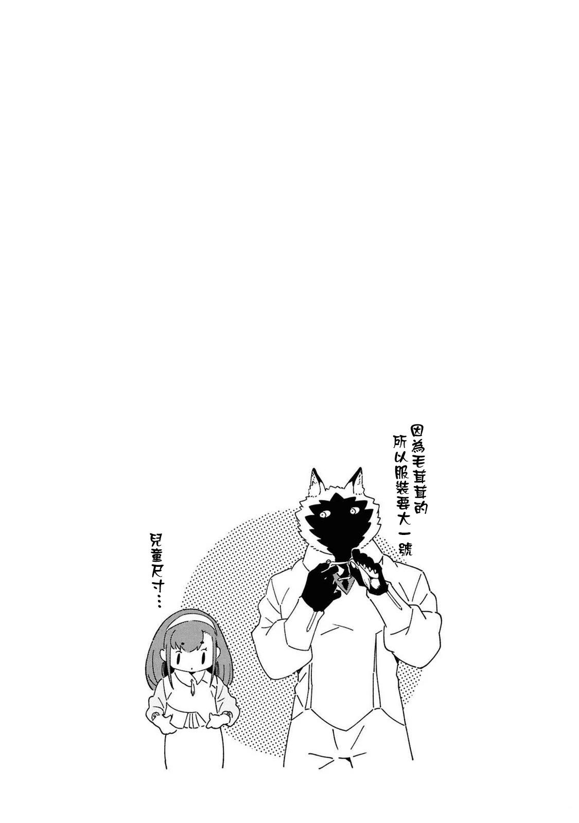 02卷附录4