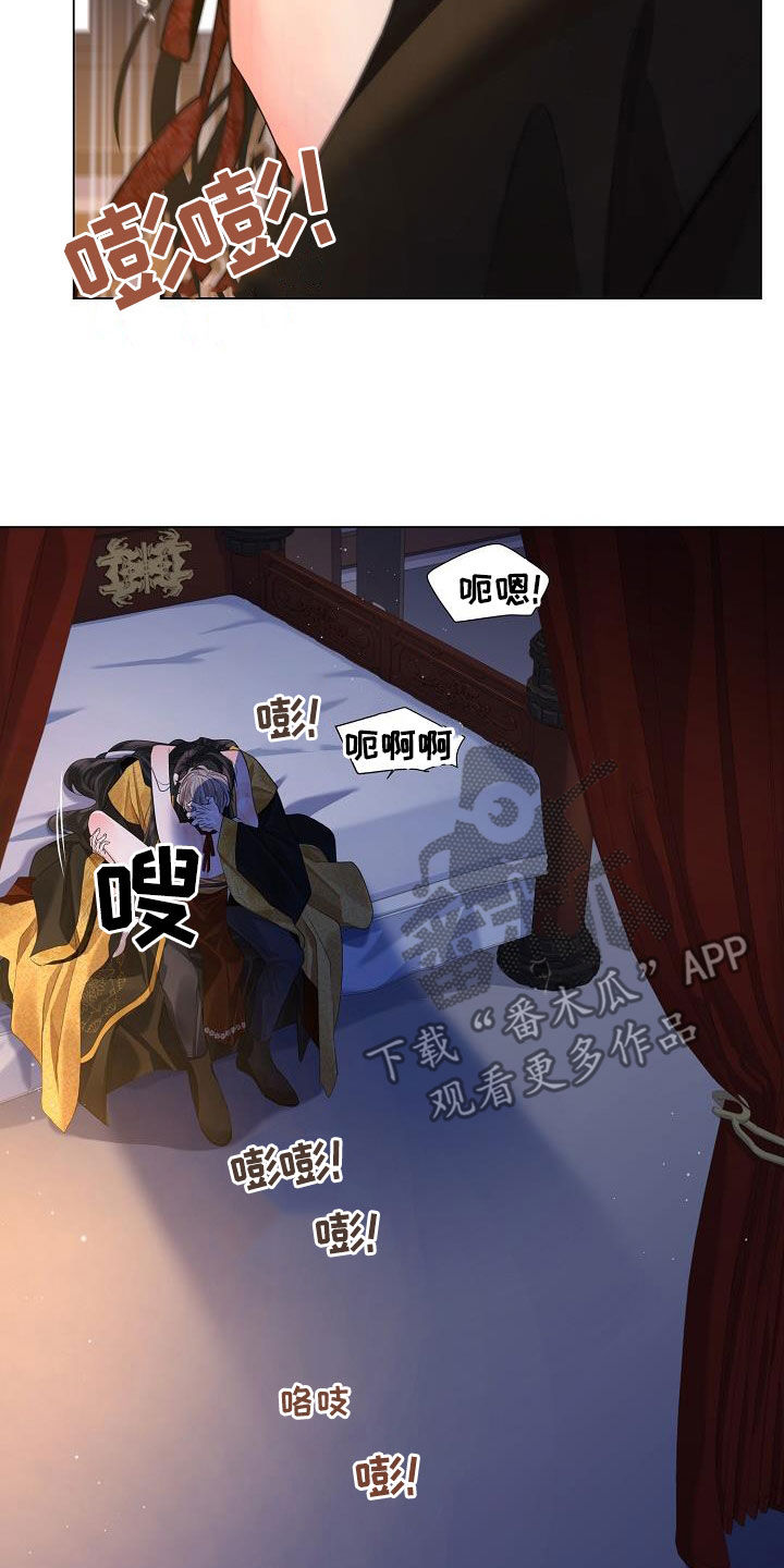 第101话29