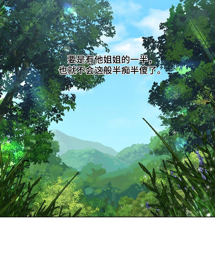 第37话15