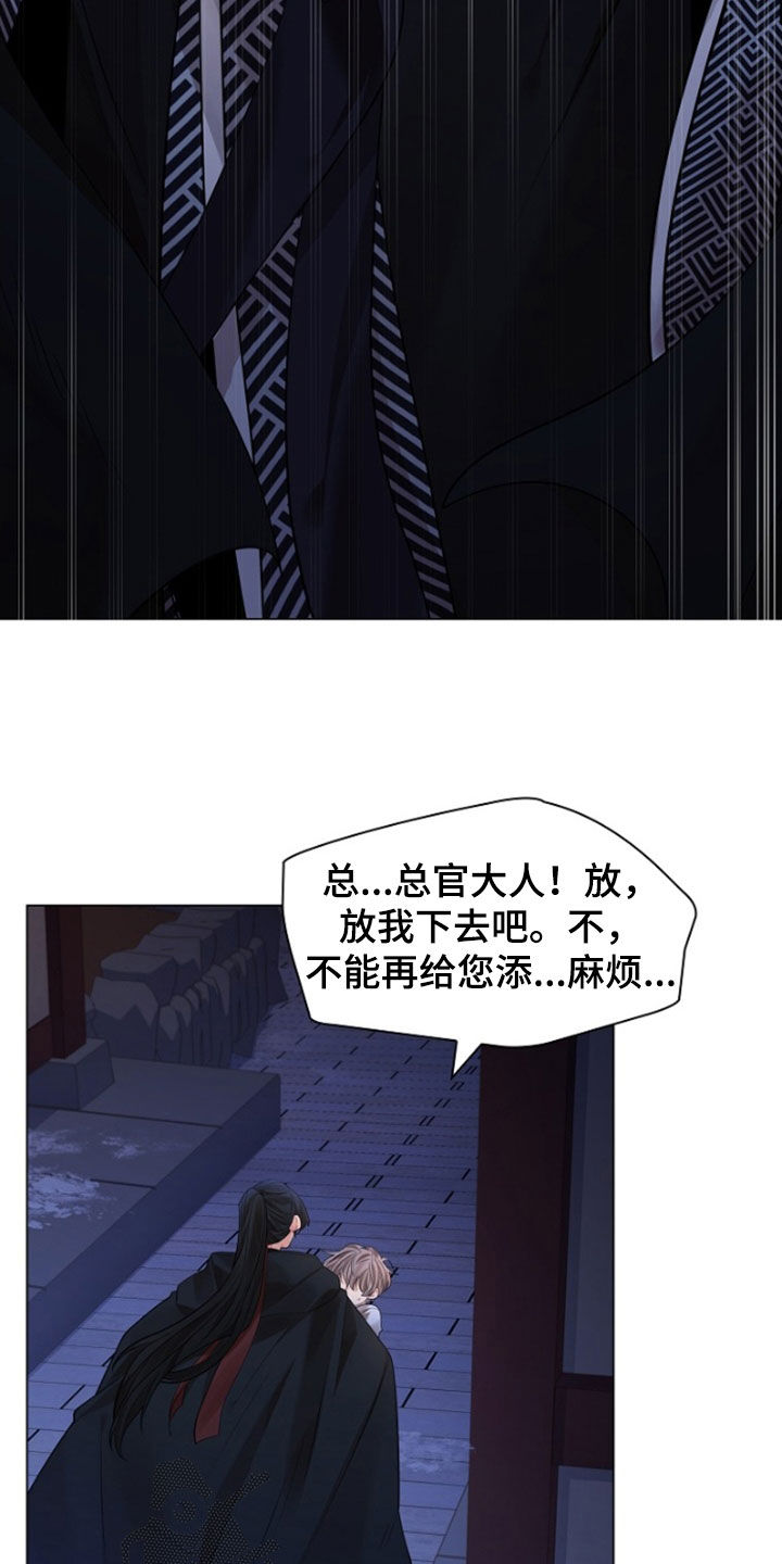 第141话2