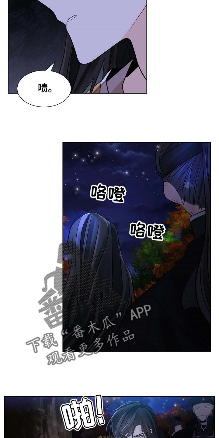 第43话24