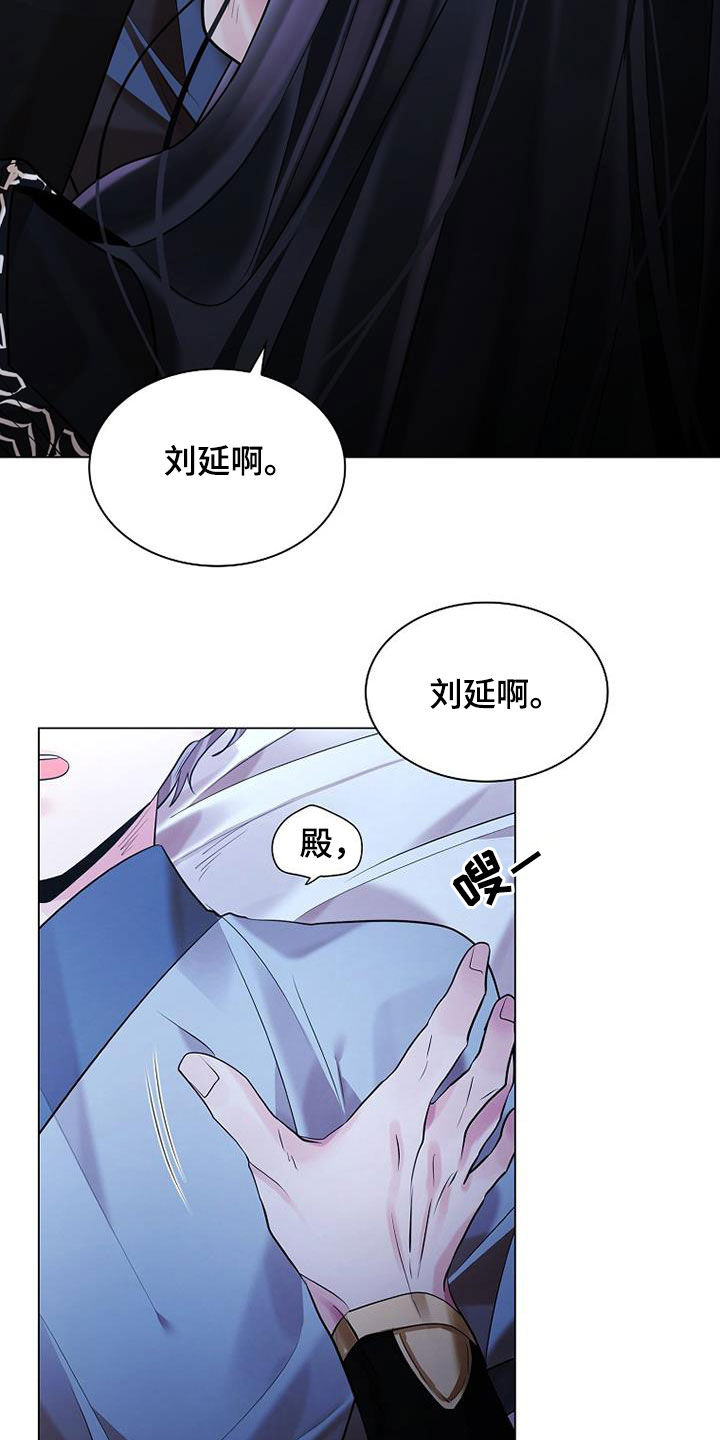 第163话34