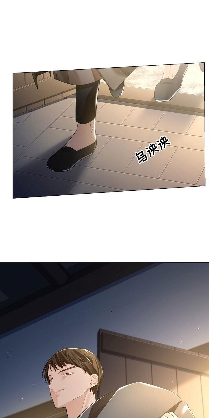 第121话4