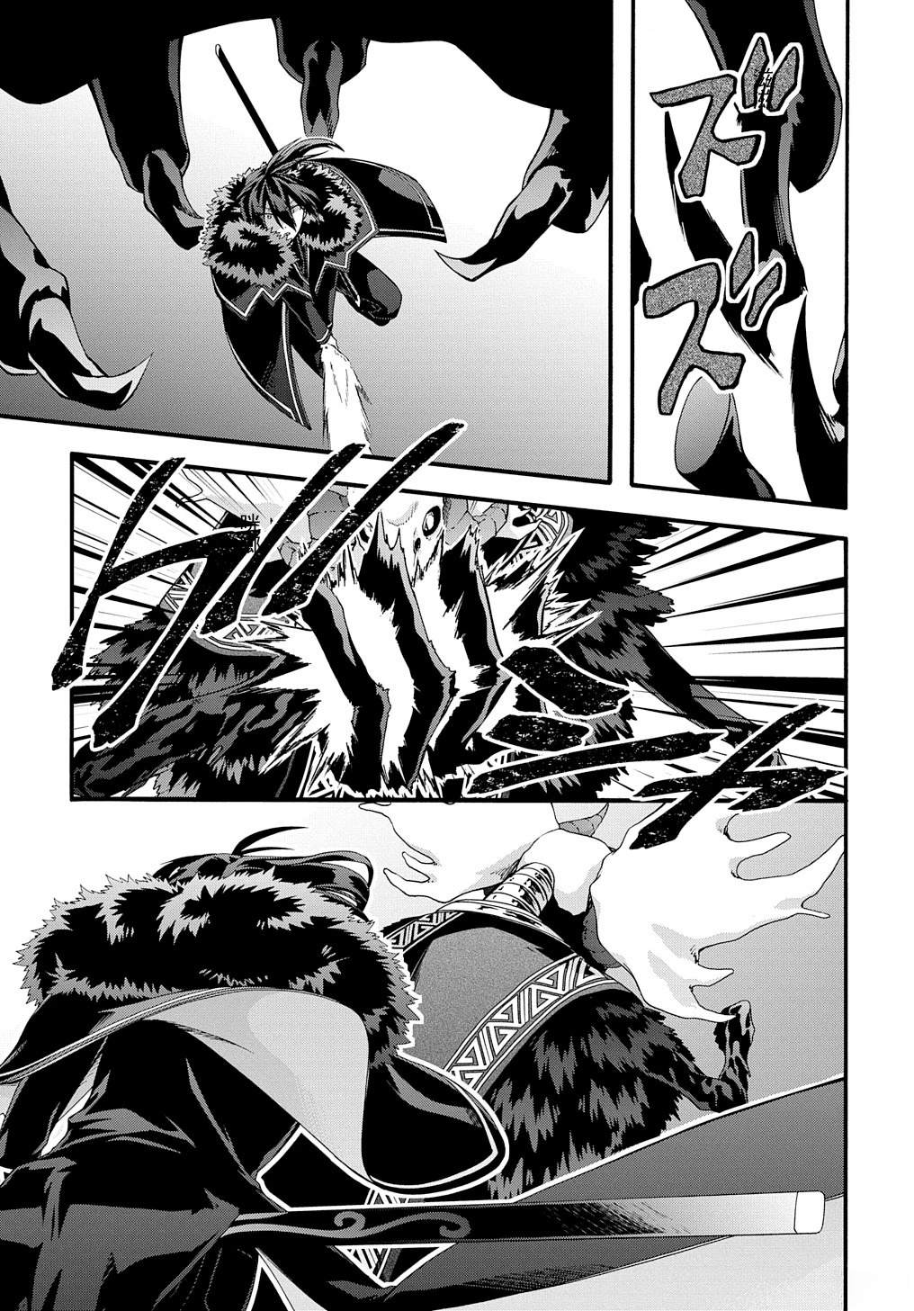 第40话12