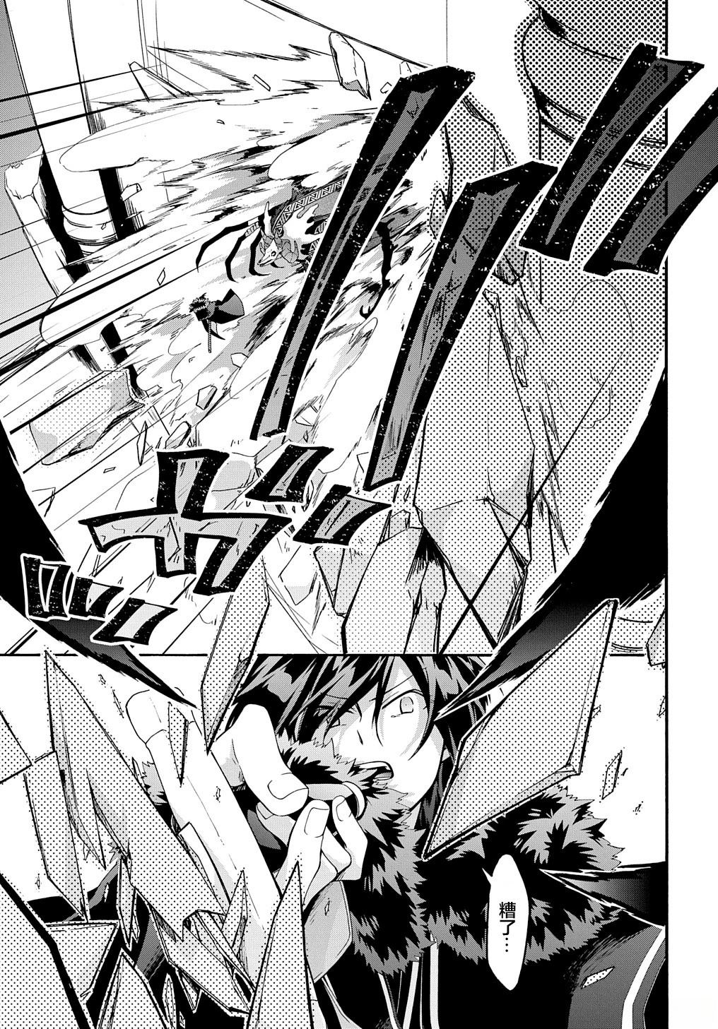 第40话16