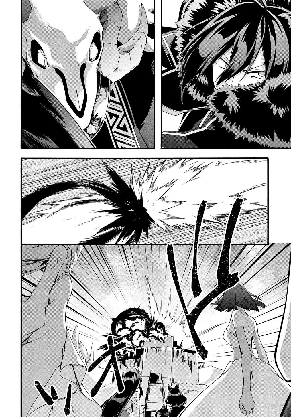第40话15