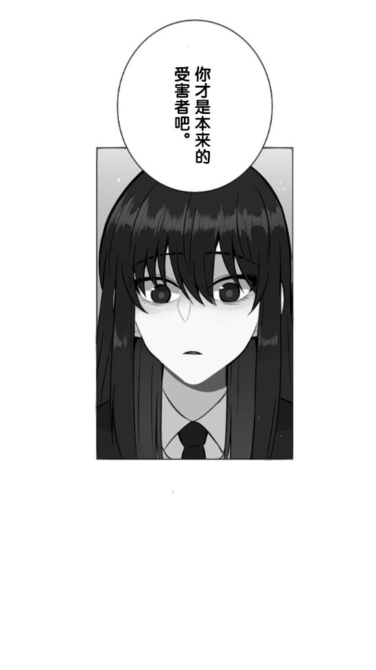 第9话47