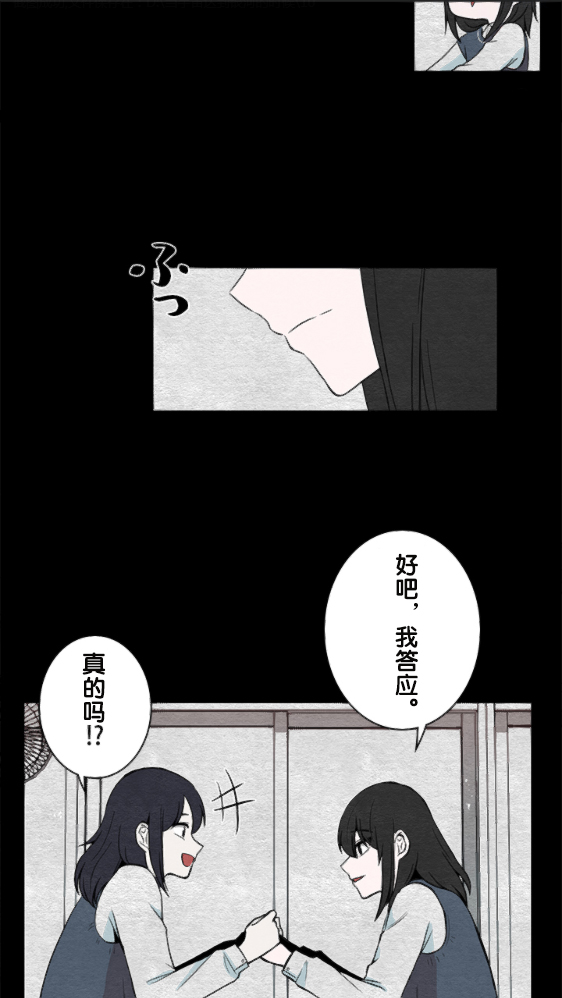 第10话11
