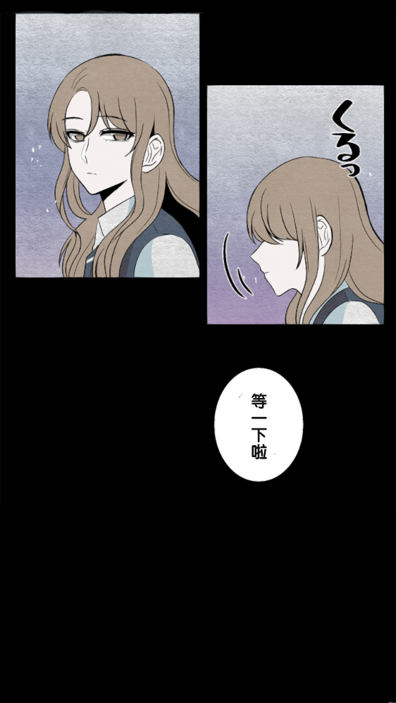 第10话30