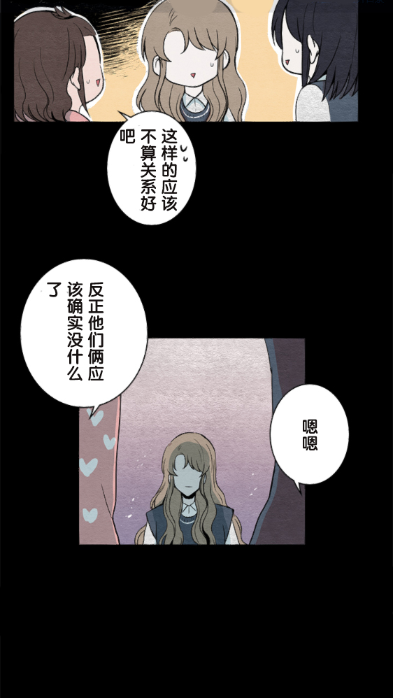 第10话25