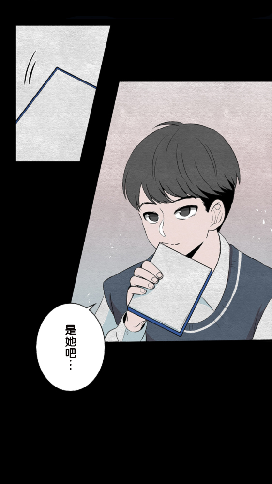 第10话17