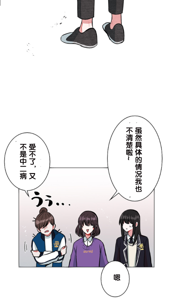 第9话15