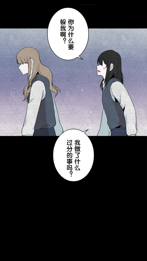 第10话31