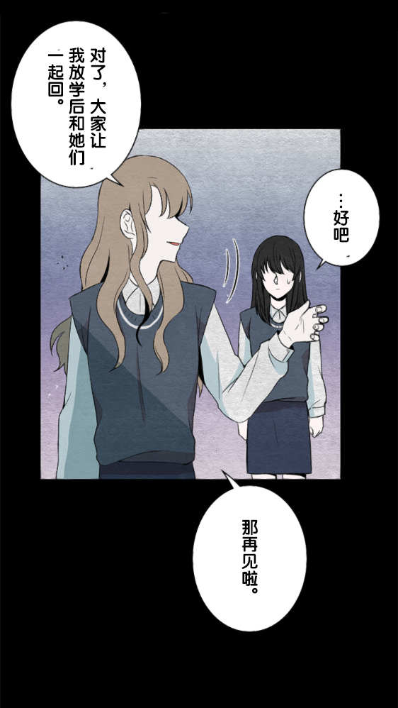 第10话35