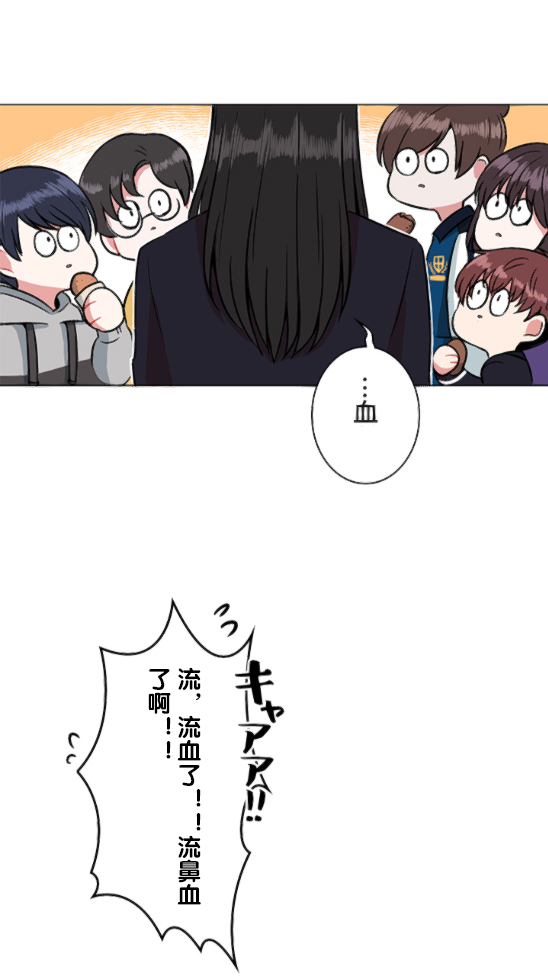第9话35