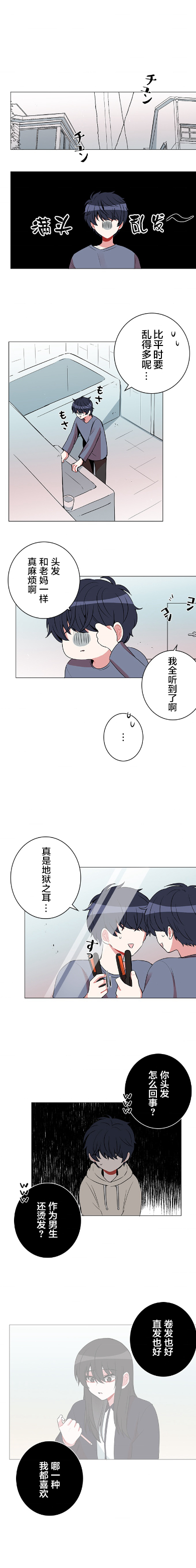 第40话0