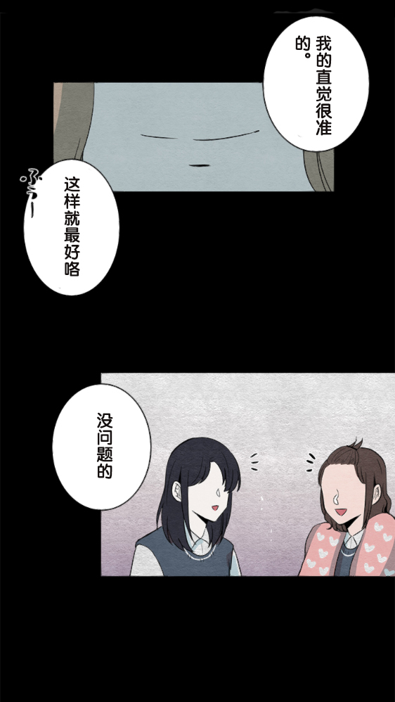第10话26