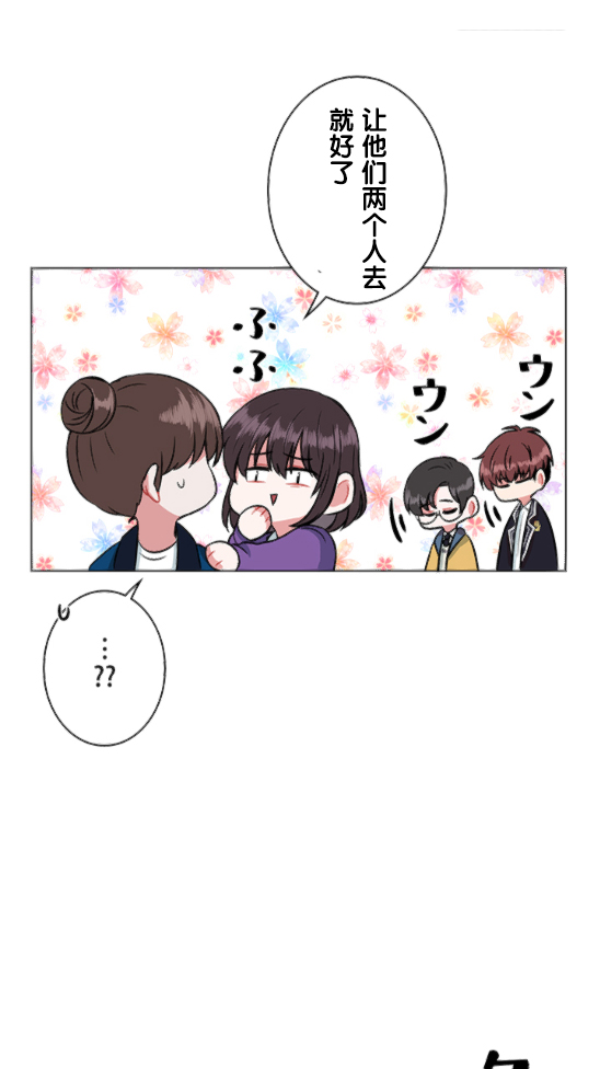 第9话40