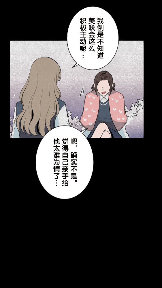 第10话21