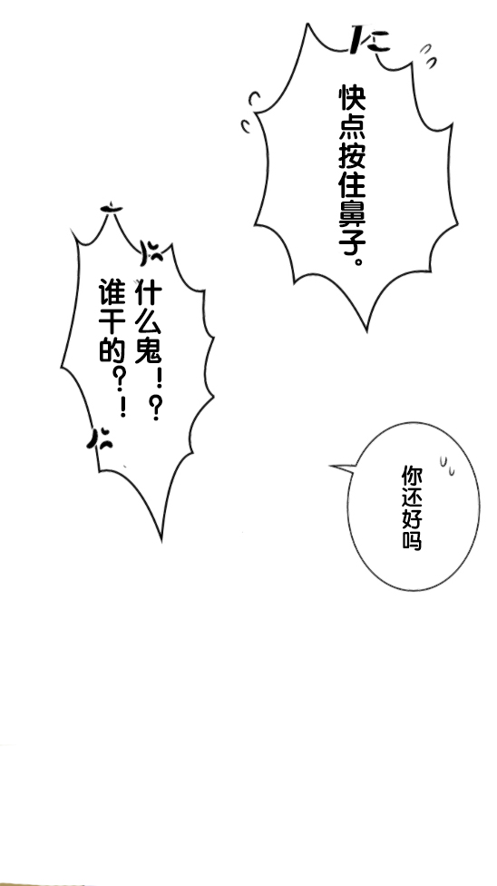 第9话36