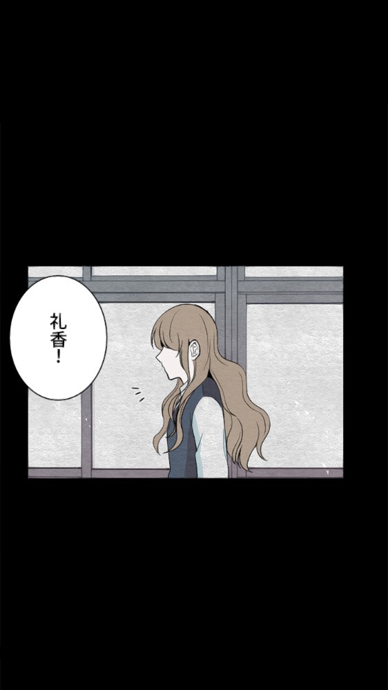 第10话29