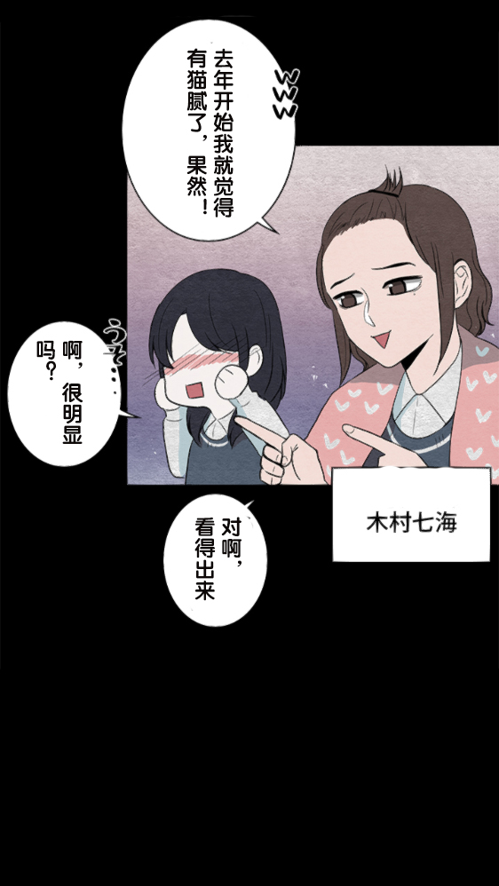 第10话20