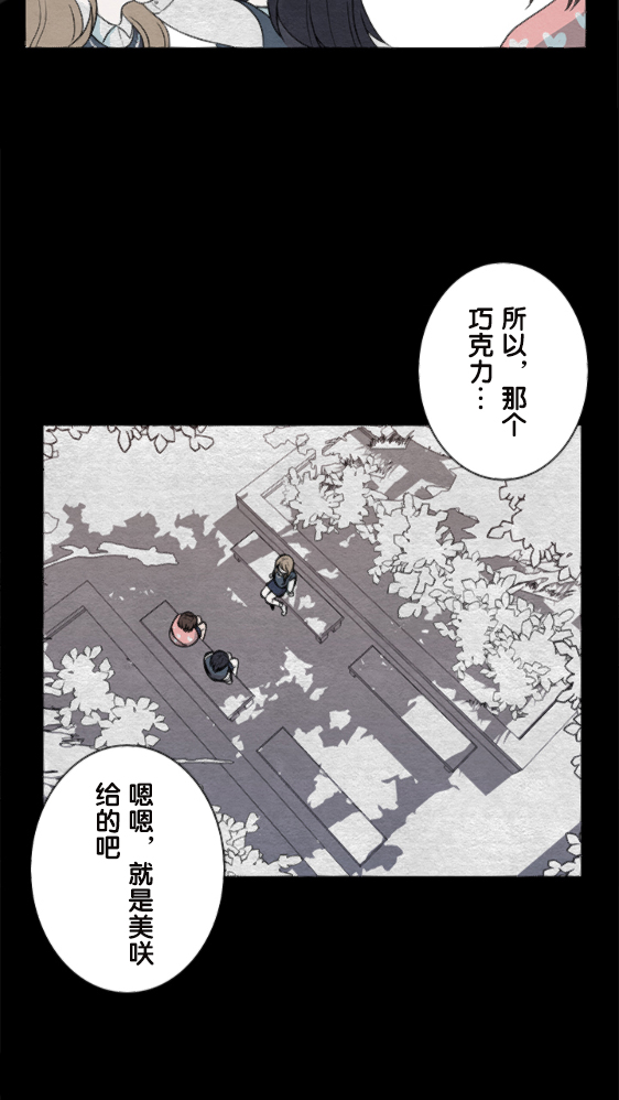 第10话19