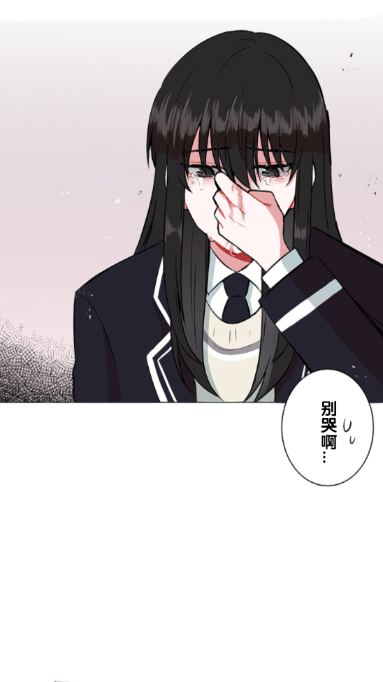 第9话45