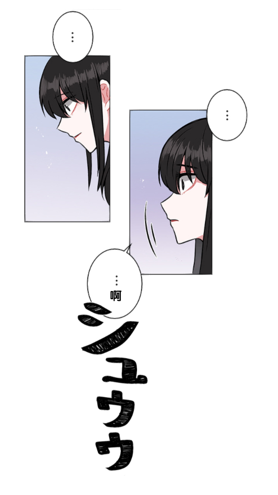 第9话32